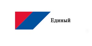 Тариф Единый от «Триколор» в Ессентуках